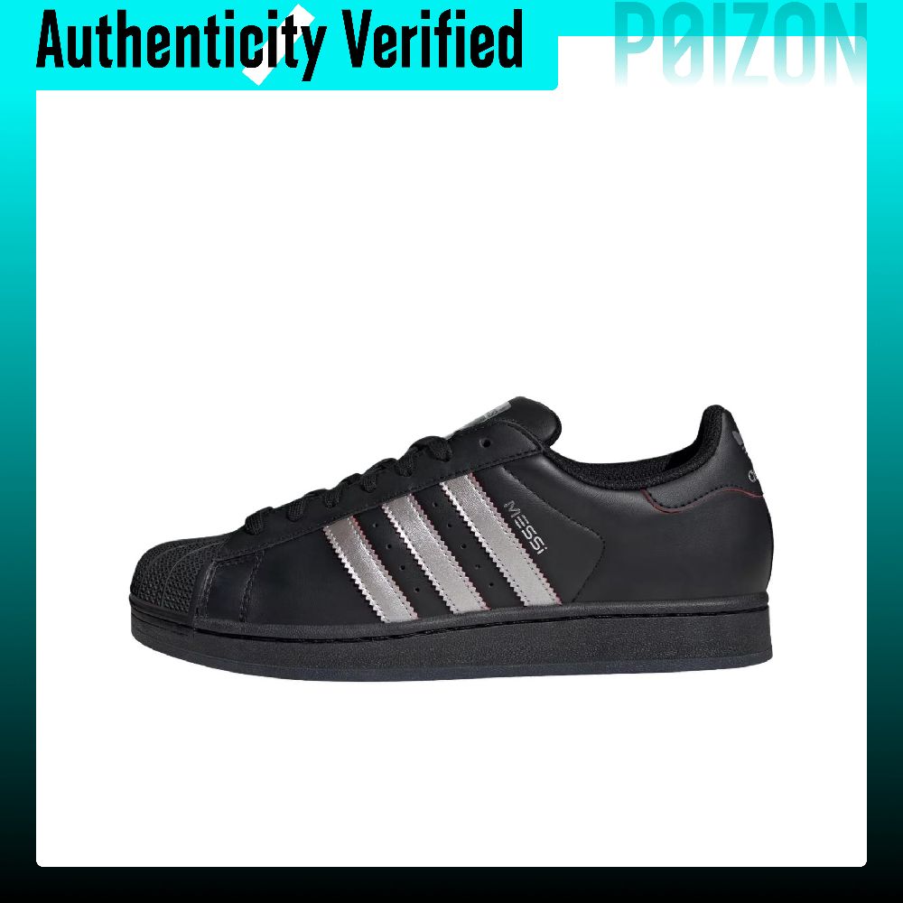 アディダス オリジナルス スーパースター スケートシューズ  - Adidas Shoes Superstar のレビューと価格